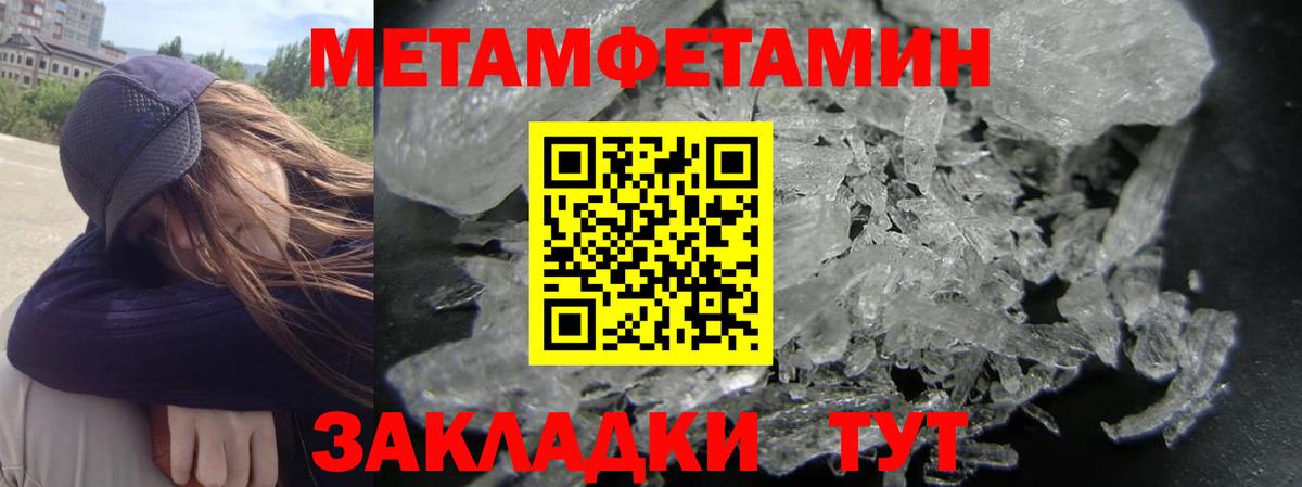 АМФ  АМФ 98%  Вход с VPN  Маркс 