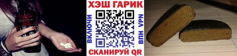 Гашиш VHQ  Маркс 