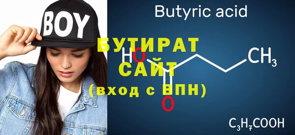 винт Баксан