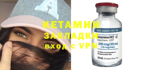прущие крисы Балабаново