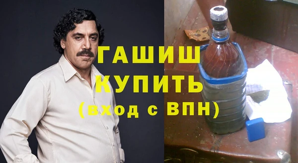 эйфоретик Лиски