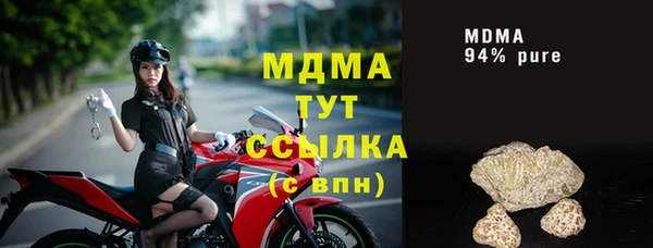сатива Лихославль