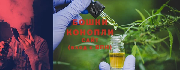 кристаллы Магадан