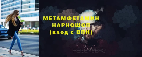 эйфоретик Лиски