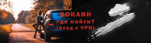 эйфоретик Лиски