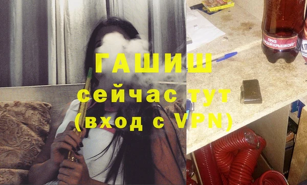 сатива Лихославль