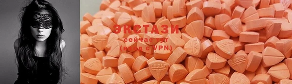 эйфоретик Лиски