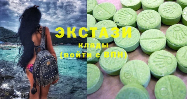 не бодяженный Майский