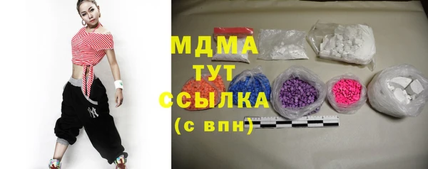 кокаин перу Липки