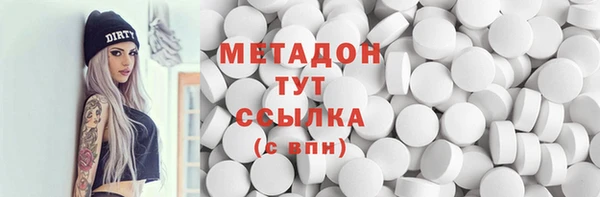 кокаин перу Балахна