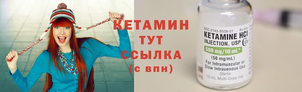 кокаин перу Липки