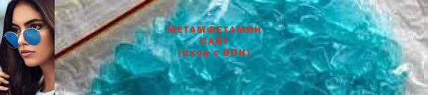 эйфоретик Лиски