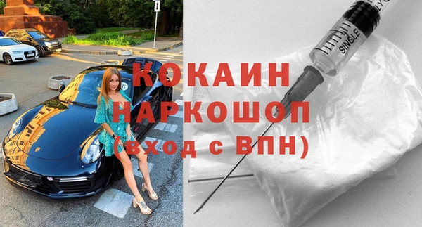 прущие крисы Балабаново