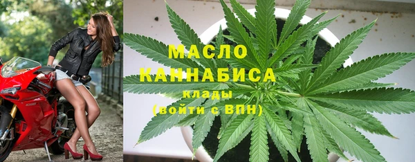 сатива Лихославль