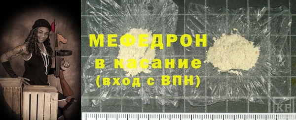 кокаин перу Балахна
