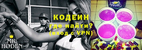кокаин перу Липки