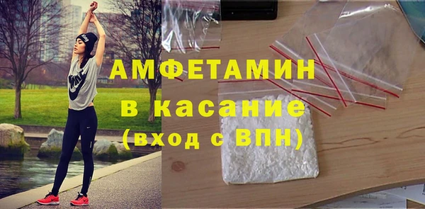 винт Баксан