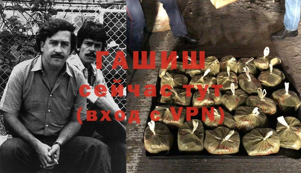 кокаин перу Липки