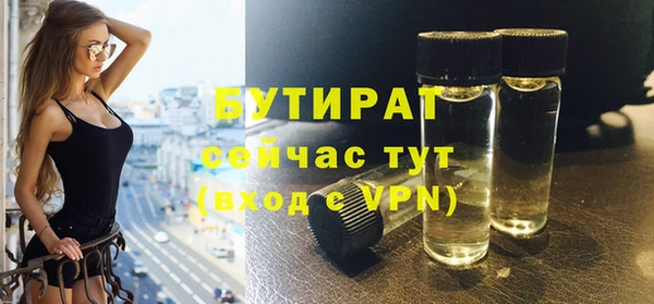 кокаин перу Липки