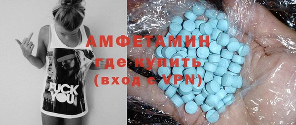 прущие крисы Балабаново