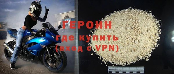 кокаин перу Липки