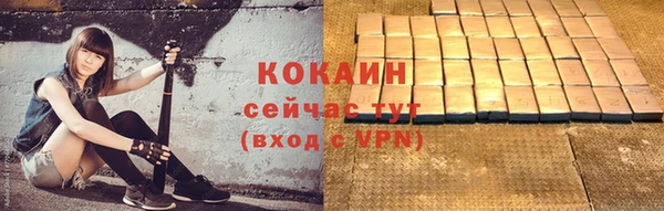 прущие крисы Балабаново