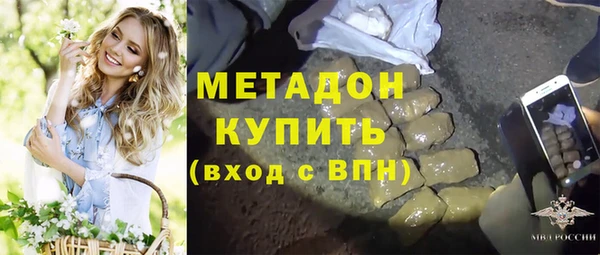кокаин перу Липки