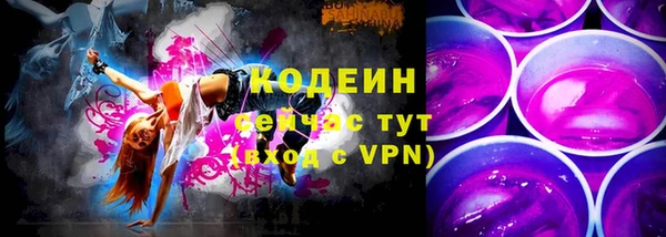 сатива Лихославль