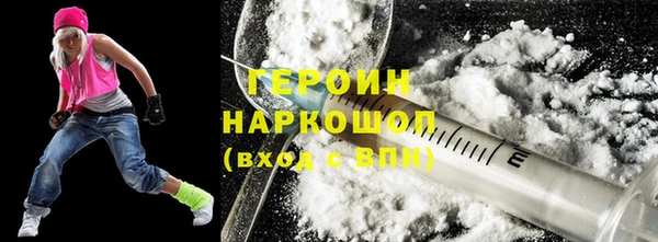 винт Баксан