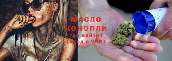 кокаин перу Липки