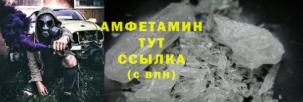 винт Баксан