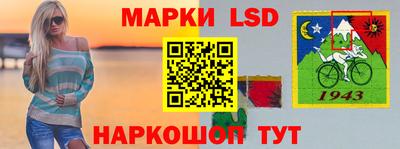 бошки Гусь-Хрустальный