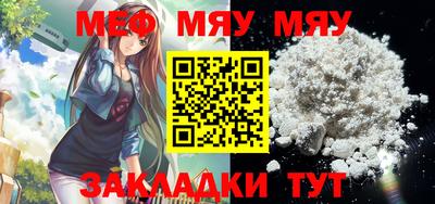 дистиллят марихуана Гусиноозёрск