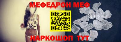 дистиллят марихуана Гусиноозёрск