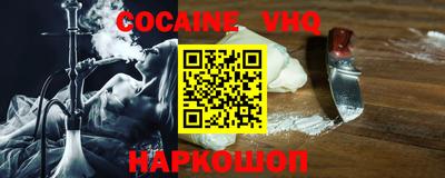 бошки Гусь-Хрустальный