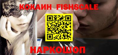 бошки Гусь-Хрустальный