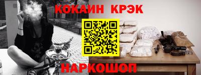 дистиллят марихуана Гусиноозёрск