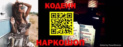 дистиллят марихуана Гусиноозёрск
