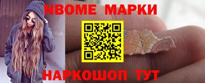 дистиллят марихуана Гусиноозёрск