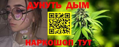молекула духа Гусев