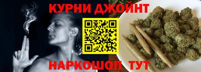 бошки Гусь-Хрустальный