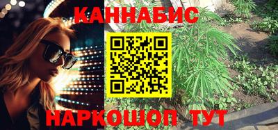 молекула духа Гусев