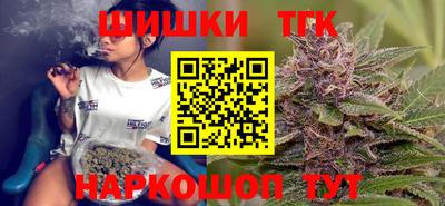 бошки Гусь-Хрустальный