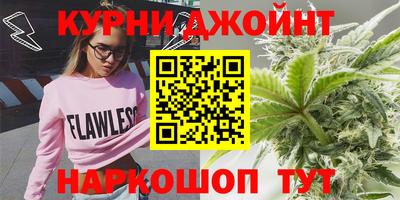 бошки Гусь-Хрустальный