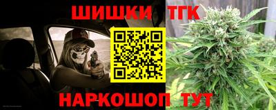 бошки Гусь-Хрустальный