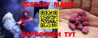 дистиллят марихуана Гусиноозёрск