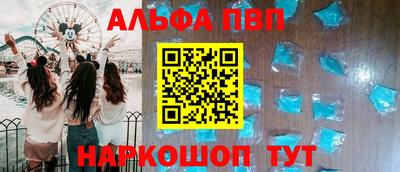 дистиллят марихуана Гусиноозёрск
