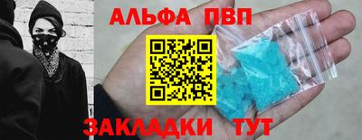 бошки Гусь-Хрустальный