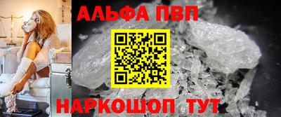 дистиллят марихуана Гусиноозёрск