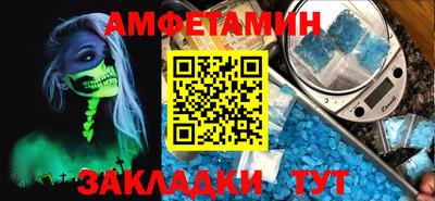 дистиллят марихуана Гусиноозёрск